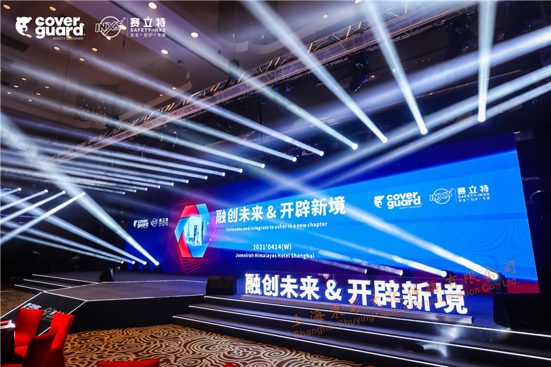 舞台设计VS舞台设