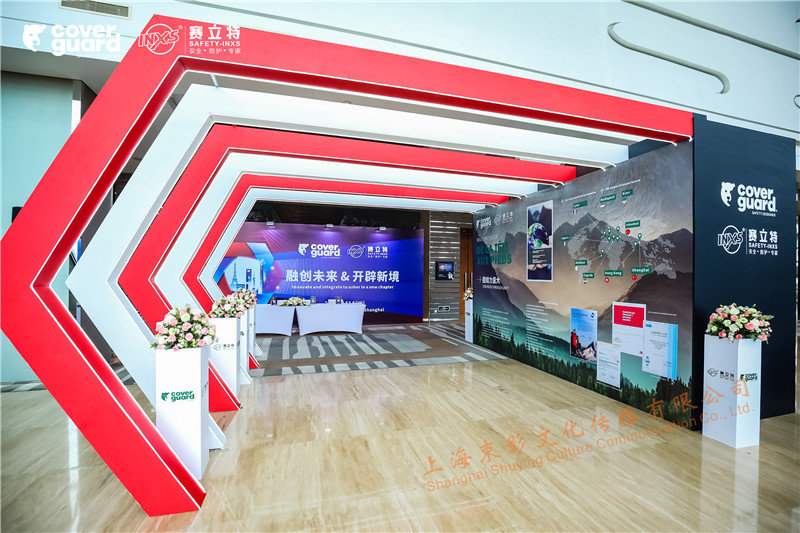 如何解决展会展位